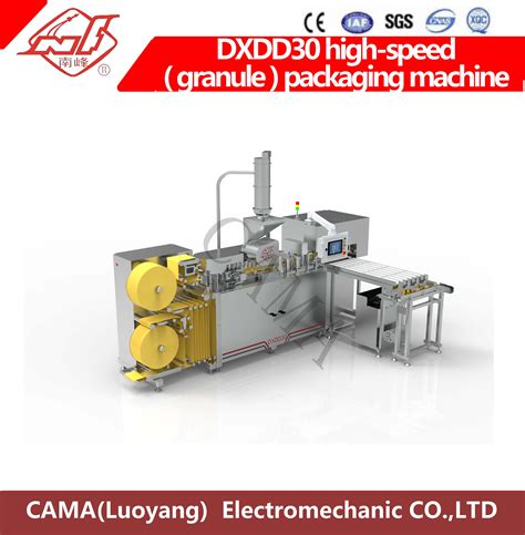 News_CAMA (Luoyang) Electromechanic Co.,Ltd.