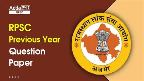 RPSC Previous Year Question Paper, Download RAS Paper 2013-23