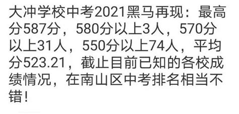 都是成绩不好的学生才会出国留学吗？海外读研是浪费钱财吗？_留学生