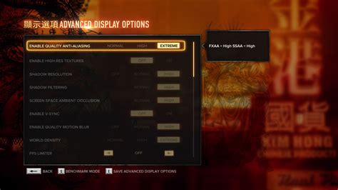 Advanced SystemCare 12.2 的图像结果