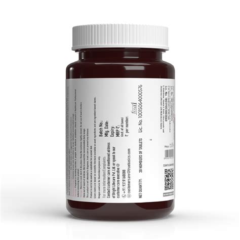 Buy TrueBasics Glutathione with Nutroxsun, Biotin & Vitamin E, 30 ...