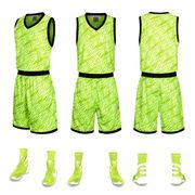 Basketball Uniform Wholesale, Basketball Uniform Wholesalers | Global ...