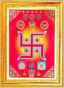 SUNINOW swastik photo frame Religious Frame Price in India - Buy ...