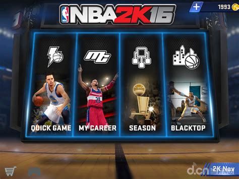 Viewing full size NBA 2K11 box cover