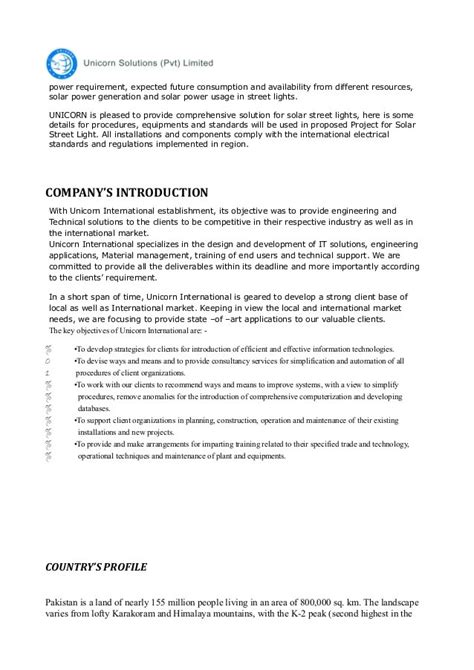 Solar System Proposal 的图像结果