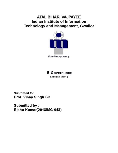 2018 IMG-048 (E-Gov-01) - ATAL BIHARI VAJPAYEE Indian Institute of ...
