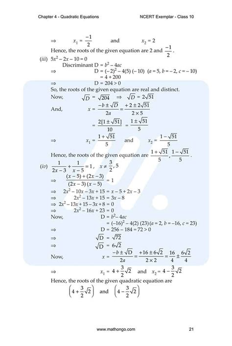 Image result for Class 10 Maths Chapter 4 Example 8 Doubt Nut