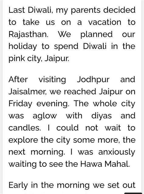 You recently visited the city of Jaipur, famous for its Hawa Mahal, the ...