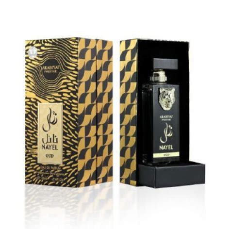 ARABIYAT PRESTIGE NAYEL OUD EDP 70ML – Perfume Booth