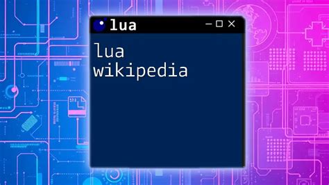 Create Lua File 的图像结果