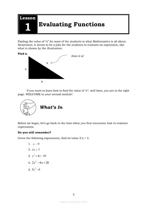 Evaluating Functions Lesson Module 2 的图像结果