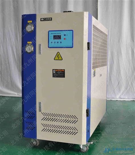 激光焊接机用冷水机-激光焊接机用冷水机价格-工业冷水机-制冷大市场