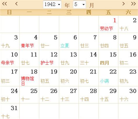 2月23日是什么星座（2月23日是什么星座）_华夏文化传播网
