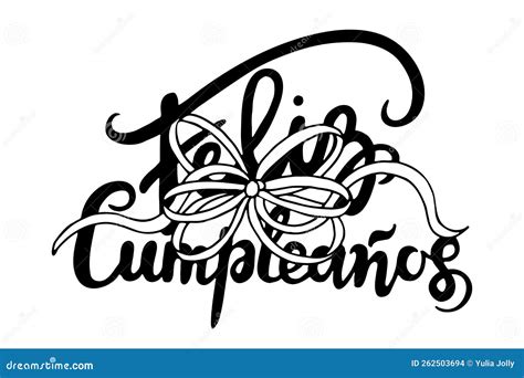 Feliz Cumpleanos, Happy Birthday in Spanish Language. Handdrawing ...