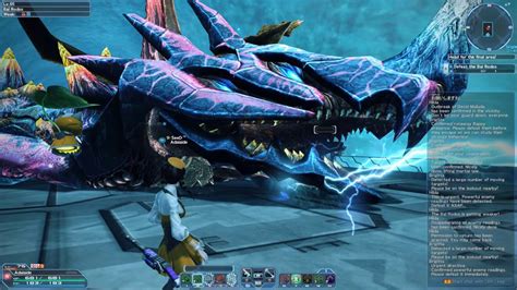 PSO2 Infinite Potential 的图像结果