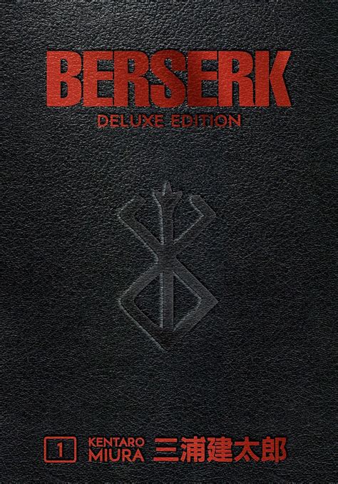DARK HORSE BOOKS Berserk Deluxe Volume 1 : Miura, Kentaro: Amazon.com ...