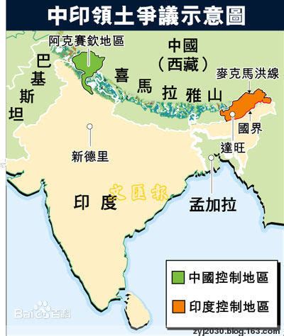 中国陆上14邻国边界问题，从“秋海棠”到“大公鸡”，中国到底经历了什么？ - 知乎