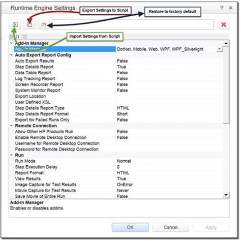 UFT Tutorial 的图像结果
