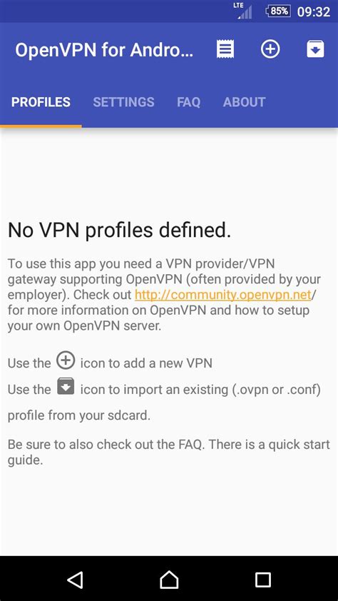 OpenVPN Android Client 的图像结果