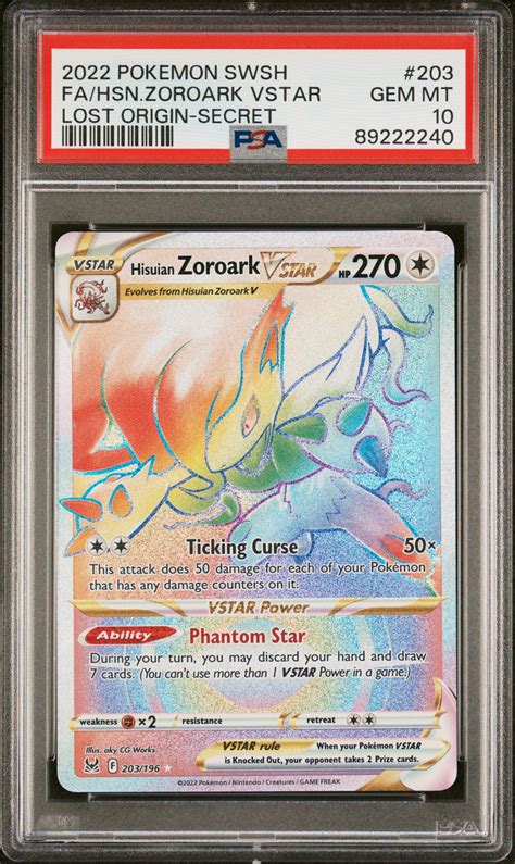 2022 Pokemon Sword & Shield Lost Origin 203 Full Art/hisuian Zoroark ...