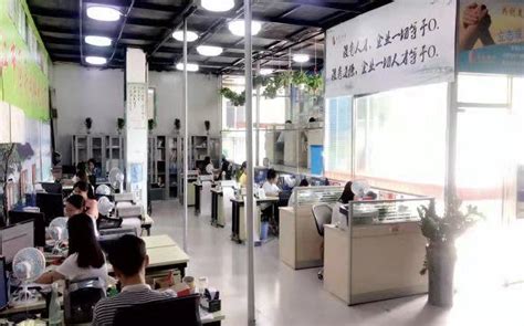 湛江市国亮照明电器有限公司 -- 湛江人才网