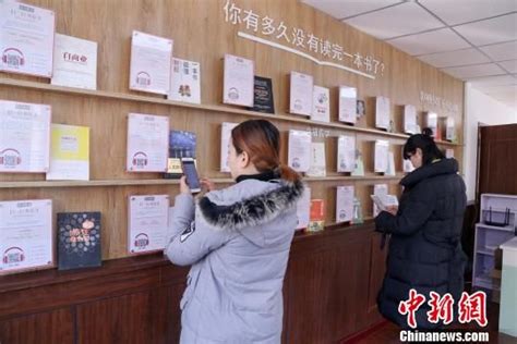 青海首家有声图书馆亮相西宁 - 社区语言文化 - 北京语言文字工作协会