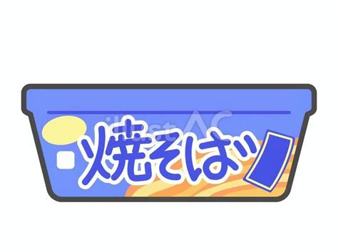 Image result for Java Virtual Machine Logo Transparent