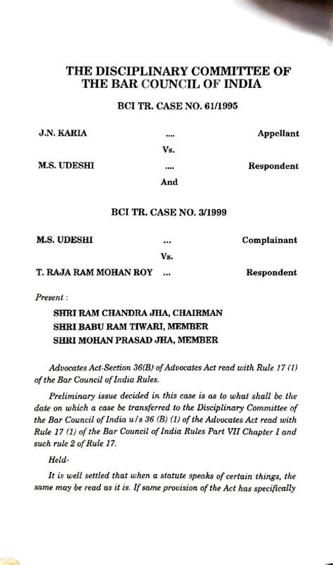 J.N. KARIA Vs. M. UDESHI & T. RAJA RAM MOHAN ROY - Disciplinary ...