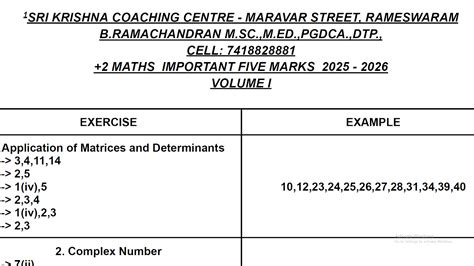 12th Maths Volume - 1 Important Five Mark Questions English Medium 2025 ...