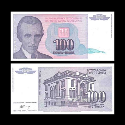 Yugoslavia 100 Dinara 1994 P-139 Nikola Tesla UNC Banknote | World ...