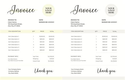 Invoice Receipt 的图像结果