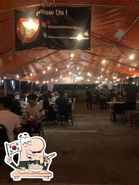 Third Floor Cafe Palisades Park | Viewfloor.co