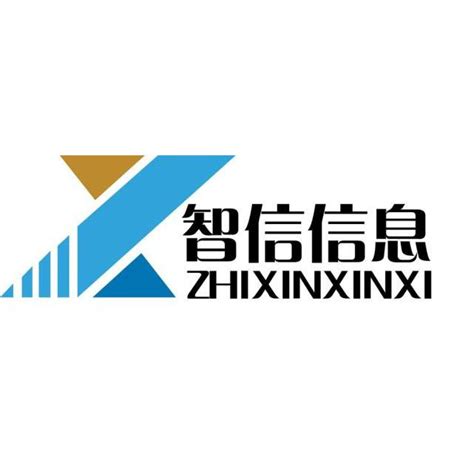 广州中软信息技术有限公司设计图__企业LOGO标志_标志图标_设计图库_昵图网nipic.com