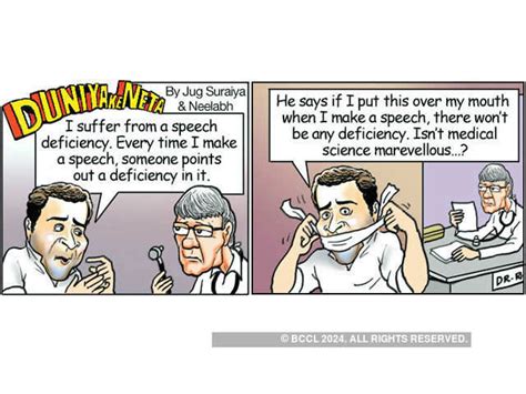 Who wants to be the PM? - Political cartoons that will have you in ...