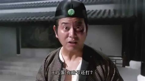 《鹿鼎记韩栋版》全集-电视剧-免费在线观看