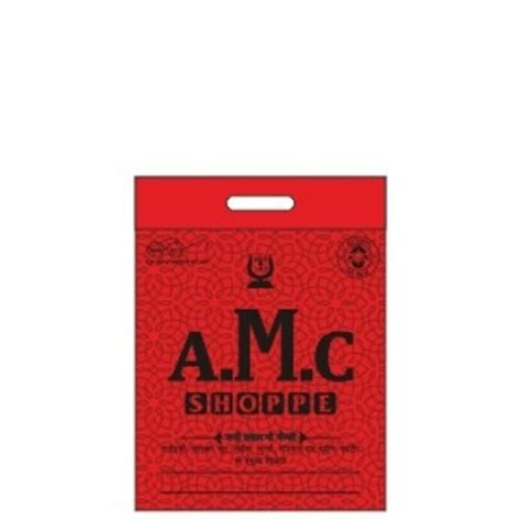AMC Shoppe Non Woven Small Bag