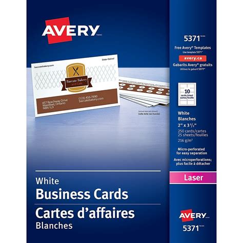 Avery 05371 Business Card Template 的图像结果
