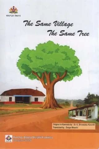 The Same Village,The Same Tree Buy Books online at low prices in India ...
