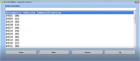 Opcom Download 的图像结果