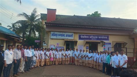 Civil Sergeon Sindhudurg