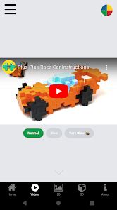 Image result for Images Plus Tutorial