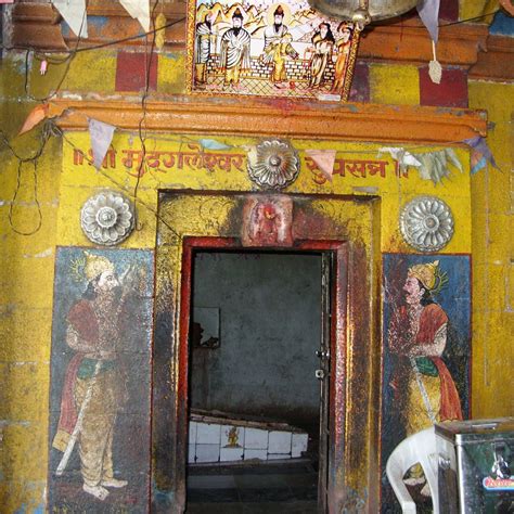 Mudgaleshwar Temple, Parbhani - Tripadvisor
