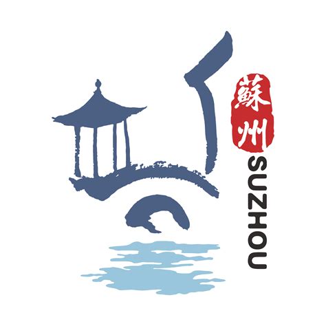 Suzhou Museum - Architizer