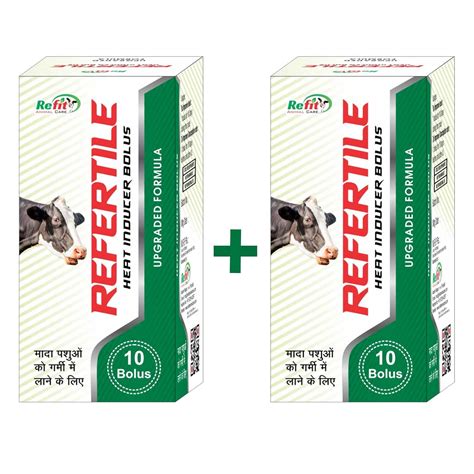 REFIT ANIMAL CARE Veterinary Heat Inducer Bolus for Cows, Buffalo and ...