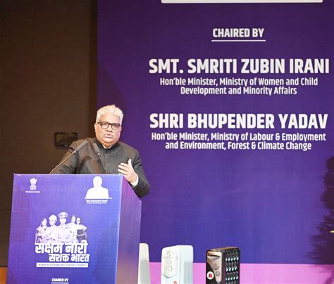 Press Information Bureau