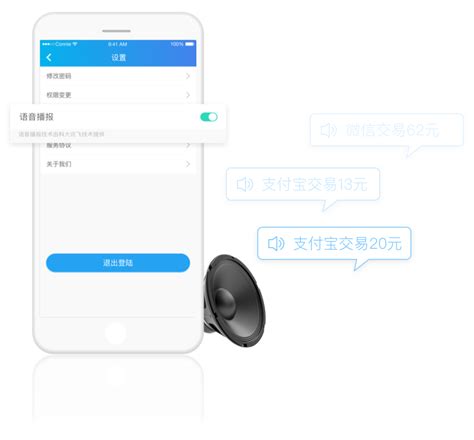 星POS官网—新大陆旗下线下一站式商户服务平台