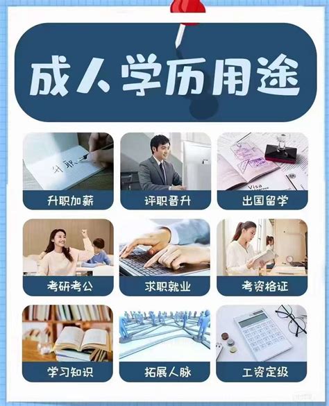 广西桂林2022年成人高考准考证打印时间及入口（10月9日-16日）