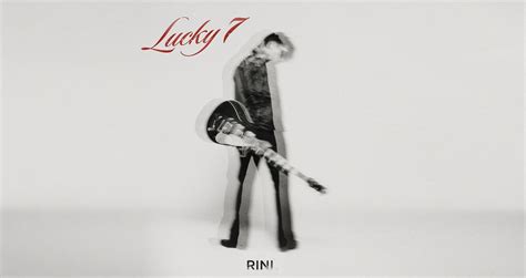 RINI Official Website