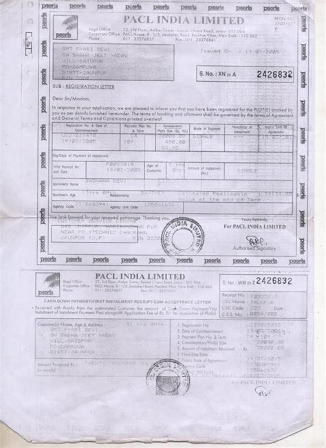 PACL India Complaints & Reviews
