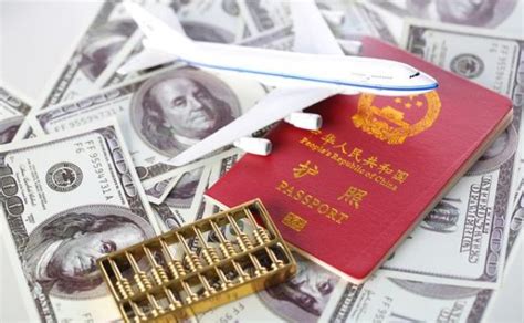 出国留学护照类型